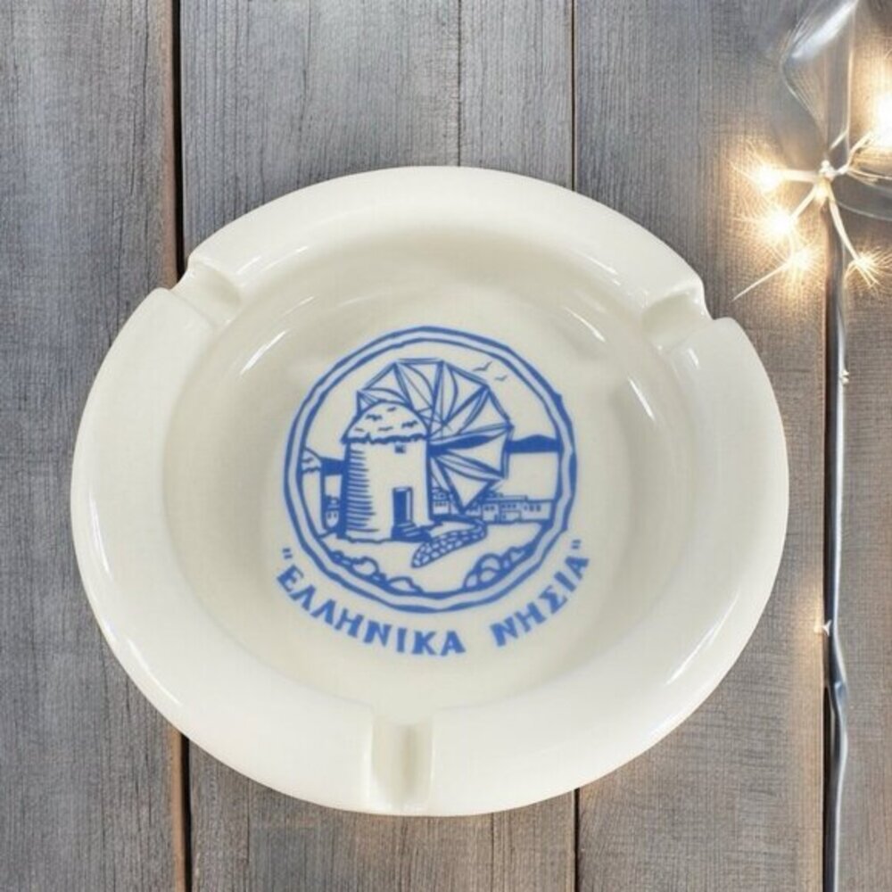 Tuxton Stoneware Pottery Ashtray Trinket Dish‎ Holder Heavy Greek Eaahnika VTG